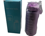 12&quot; Mystery Water Bottle 64oz Purple and 27oz Mystery color (X003LAXIKB) - £19.92 GBP