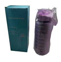 12&quot; Mystery Water Bottle 64oz Purple and 27oz Mystery color (X003LAXIKB) - £19.92 GBP