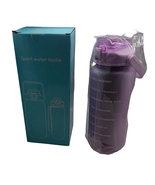 12&quot; Mystery Water Bottle 64oz Purple and 27oz Mystery color (X003LAXIKB) - £19.66 GBP