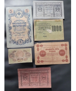 Lot of 6) Russian Rupel Banknotes  Early 1900&#39;s Uncirculated Banknote Cu... - £14.74 GBP