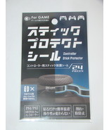 Video Game Controller Stick Protector (New) - $13.72 CAD
