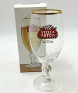 Stella Artois Original Belgium Gold Rimmed Beer Glass Chalice Stella Cup... - $21.73 CAD