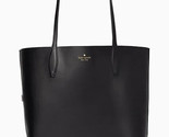 Kate Spade Arch Black Leather Tote + Pouch Leopard Cheetah K8466 NWT Leo... - $157.40