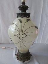 Vtg Mid-Century Opalescent White Table Lamp Gold Rose overlay Carl Falkenstein - £93.48 GBP