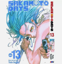 Item image 14