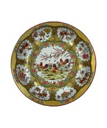 Daher Decorated Ware Round Tin Tray with Rooster Design 10” England 1971... - £17.32 GBP