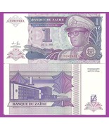 Zaire P52, 1 Nouveaux Zaires, Mobutu in uniform, leopard, / bank bldg UN... - $1.99