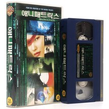 The Animatrix (2003) Korean VHS Rental [NTSC] Korea Matrix - £23.46 GBP