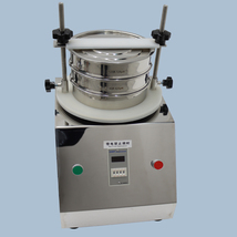 220V 78.7&quot; Vibrating Sieve Stainless Steel Powder Shaker 2 Layers w/40 &amp; 120Mesh - £576.70 GBP