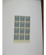 1936 New York - 1c Bedding Inspection Tax Stamps - Block of 12 Revenue MNH - £19.48 GBP