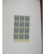 1936 New York - 1c Bedding Inspection Tax Stamps - Block of 12 Revenue MNH - $24.83