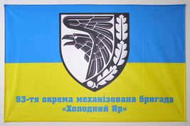 NEW - Flag ZSU 93 Separate Mechanized Brigade of Armed forces Ukraine Ar... - £45.20 GBP