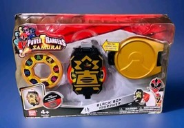 Bandai Power Rangers Samurai Black Box Morpher Rare HTF #2 - £76.45 GBP