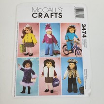 Vintage McCall&#39;s Crafts 3474 Sewing Pattern Doll Clothes - $11.30