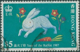 Hong Kong 1987 SG532 $5 New Year of the Rabbit FU - $3.48