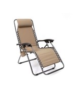 Beige Anti-Gravity Lounger (bff) - $296.99