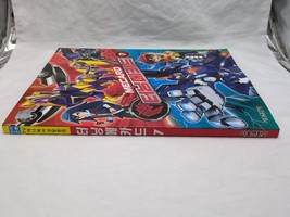 Item image 4