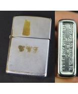 vintage ZIPPO lighter 1937-1950 2032695 5 barrel &quot;WWF&quot; tower bridge - €112,71 EUR