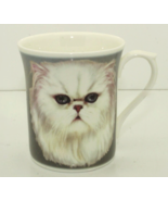 Vintage Luxford Fine Bone China Coffee Mug Cup With Persian Cat England - £10.52 GBP