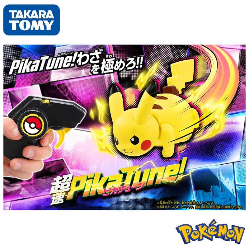 Original TAKARA TOMY Pokemon Super Fast PikaTune Pikachu Remote Control Car Boy - £76.70 GBP