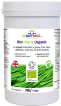 BioGreenz Organic-Plant Protein-Green Shake-High Nutrient-300g Organic Powder - £22.02 GBP