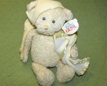 BABY GUND NIGHTY NIGHT MUSICAL TEDDY BEAR PLUSH PASTEL YELLOW w/NUNU &amp; T... - £17.79 GBP