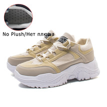 Women Casual Sneakers Winter Sneakers Breathable Women&#39;s Shoes Female Summer Com - £39.58 GBP