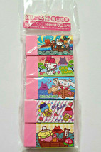 Hello Kitty My Melody Little Twin Stars Eraser Limited Okayama SANRIO Personaje - £17.13 GBP