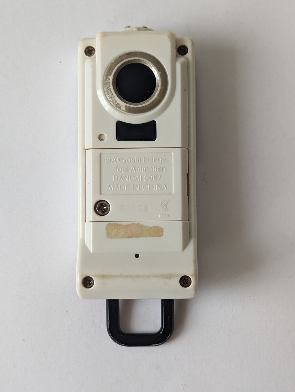 Item image 7