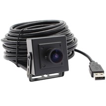 Sony Imx323 Sensor Mini Usb Camera Module Hd 1080P(170 Lens With Housing) - £76.27 GBP