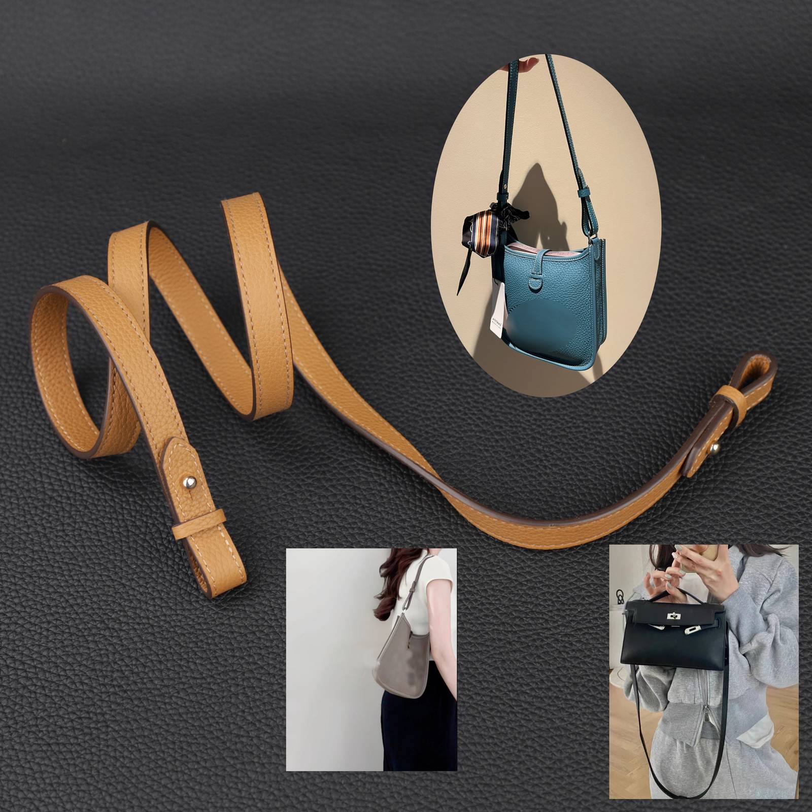 1.5cm width togo leather shoulder strap for mini evelyne bag and Kelly pochette