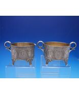 Lotus by Whiting Sterling Silver Sugar Creamer Set 2pc #402 Art Nouveau ... - $2,168.43 CAD