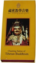 Chanting Sutras Of Tibetan Buddhism 6-Disc Cd Box Set Tharig Monastery 1997 - £47.36 GBP