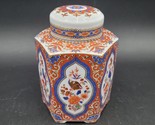 Vintage Kaiser MING Pattern Porcelain Ginger Tea Jar Blue Red Birds Flor... - $29.69