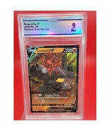 2020 Pokémon SWSH Vivid Voltage Coalossal V Ultra Rare 098/185 #098 CCG 9 - $34.15 CAD