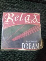 Dreams - relax music Vol.3 by Kokan Dimusevski, CD with Balkan tradition... - $10.00