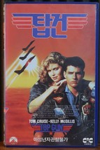 Top Gun (1986) Korean VHS Video Tape [NTSC] Korea Tom Cruise - £40.21 GBP