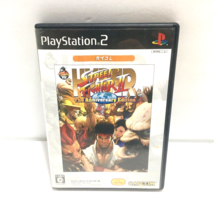 PS2 Hyper Street Fighter II The Anniversary Edition Japan Edition US SELLER - £113.90 GBP