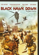 Black Hawk Down Josh Hartnett Ewan Mc Gregor Tom Sizemore Eric Bana R2 Dvd - £9.47 GBP