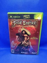 Jade Empire: Limited Edition (Original OG Xbox) 2 Disc - Complete Tested! - £7.48 GBP