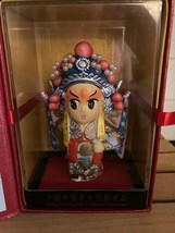 New China Intangible Cultural Souvenir Doll Figure In Case + Box Chinese... - £5.79 GBP