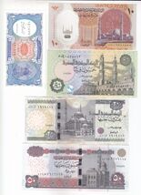 Égypte, Ensemble 5,Tout Différent Émission, XF Parfait Etat, UNC - $20.62