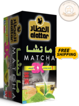 Matcha Tea Bag Drink by Al-Attar 20 Bags العطار شاي ماتشا - £39.07 GBP