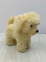 American Girl Plush Posable Apricot Poodle Doodle Puppy Dog 2014 for 18"... - $9.89