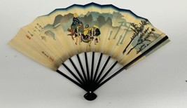 Vtg Japanese Hand Folding Fan - £36.12 GBP