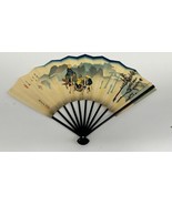 VTG JAPANESE HAND FOLDING FAN - €33,58 EUR