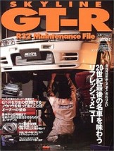 Skyline Nissan GT-R R32 Maintenance File Guide Book B00AT1E6F0 - $114.73