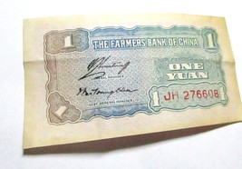 One Yaun Farmers Bank of China Banknote Circa 1940  - £3.92 GBP