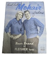 Vintage Knitting Patterns Booklet Bear Fleisher Mohair 55 - $15.99