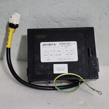 110V-127V OEM Refrigerator Inverter VNX1116Y VTH1113Y MZ-300-04RCN 02D - $69.95